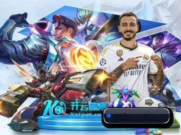 yobo体育 APP